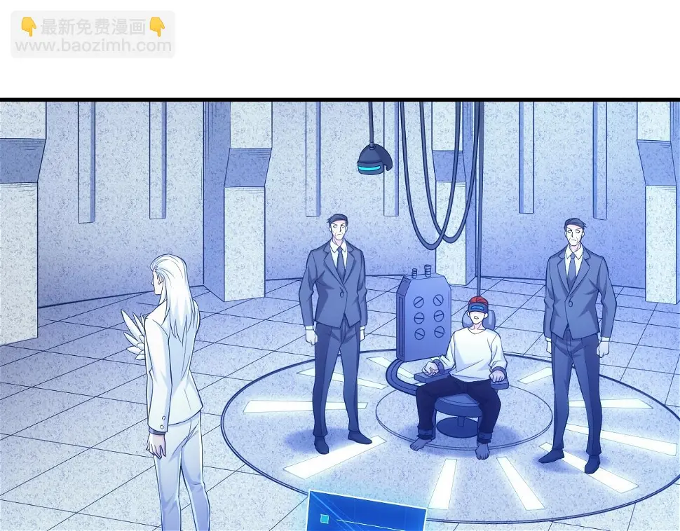 第179话 塔纳托斯5