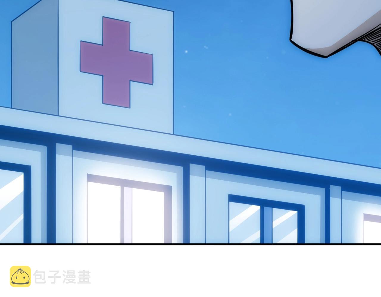 第76话 一个普通玩家！67