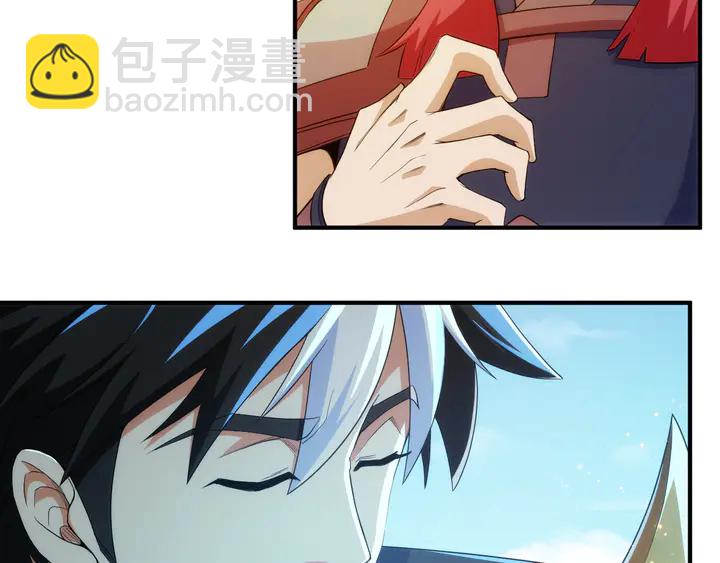 第226话 自相残杀43