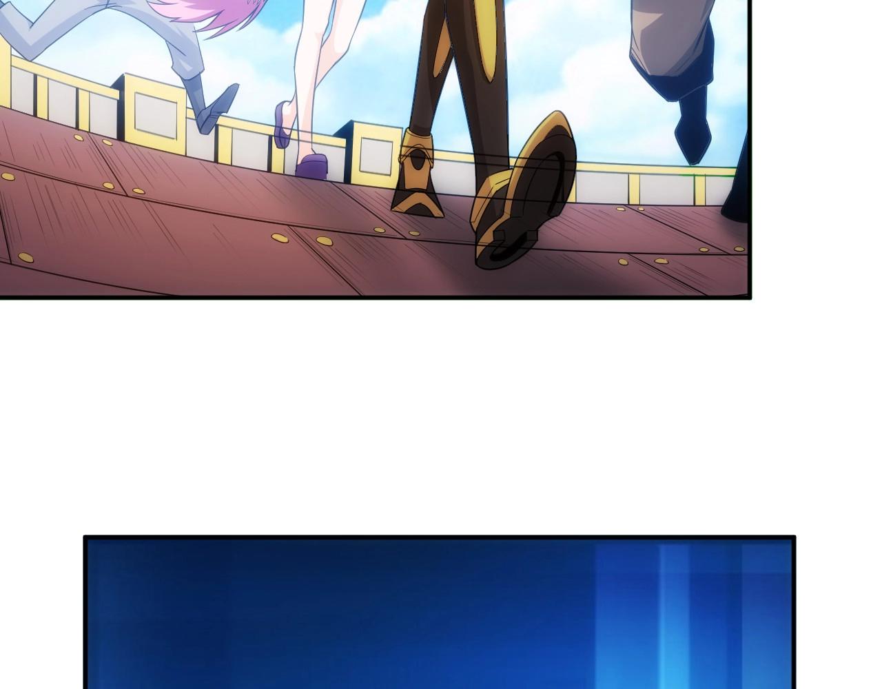 第93话 楚家研究所？24