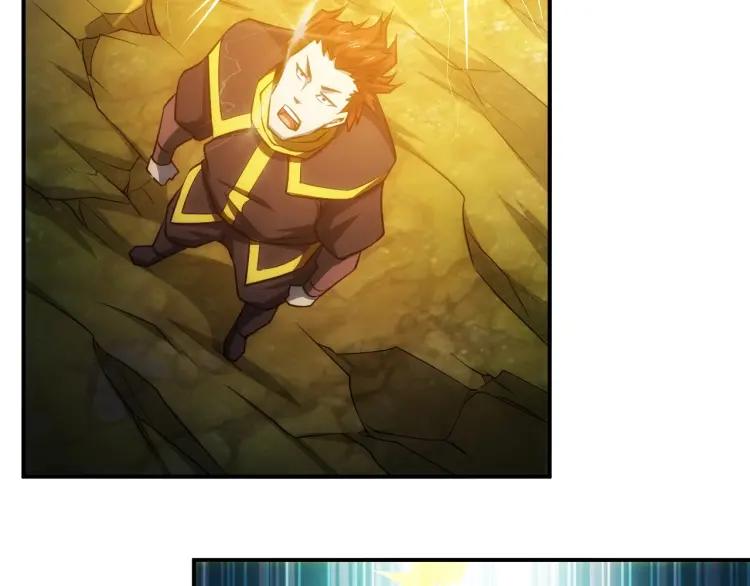 第53话 说一级就一级！76