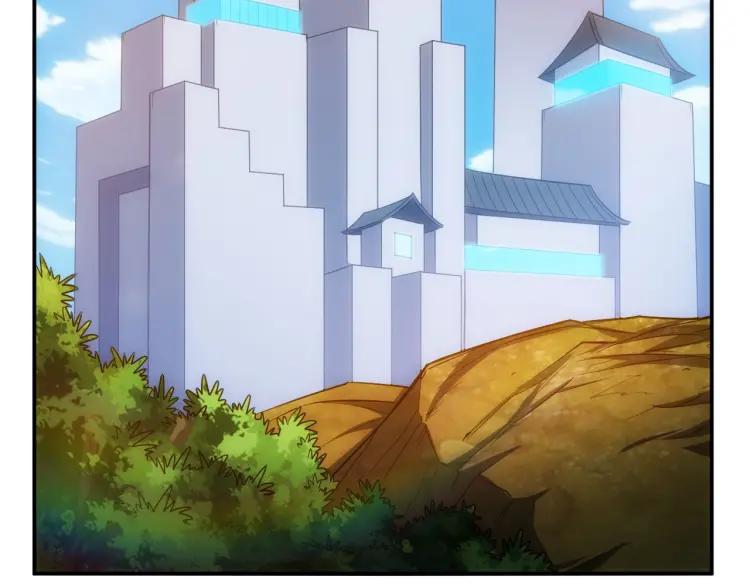第71话 我有氪金礼包啊！33