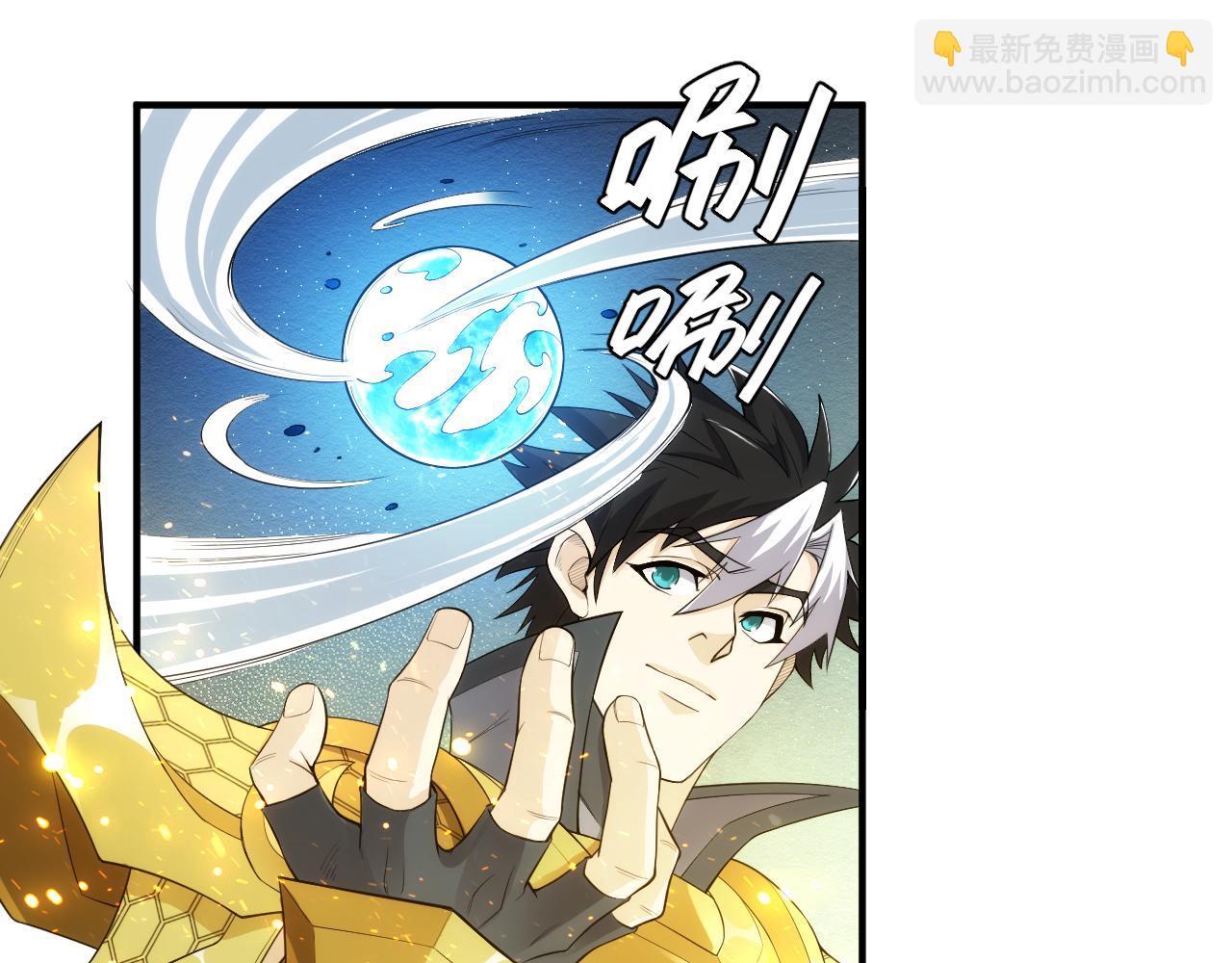 第263话 我才是智将31