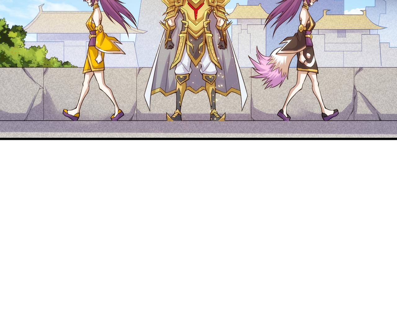 第275话 五鬼窟43