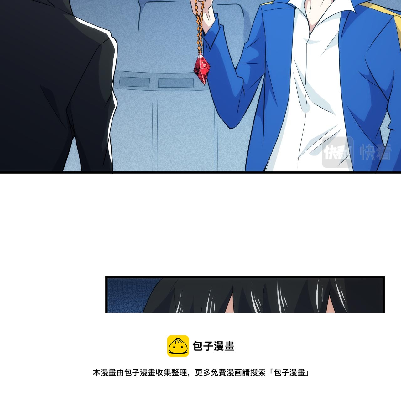 第334话 穿梭之环49