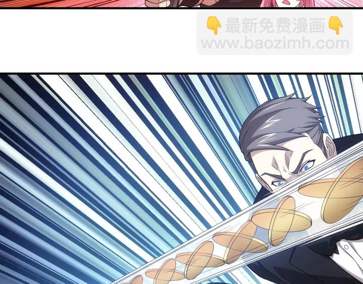 第176话 神装再临68
