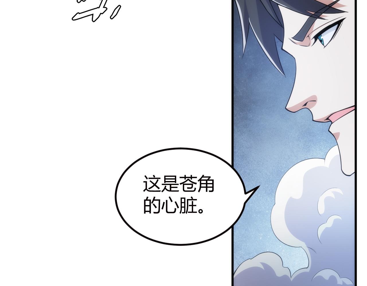 第324话 药王之死37