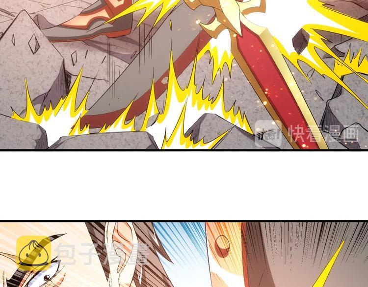 第162话 节节败退？！12