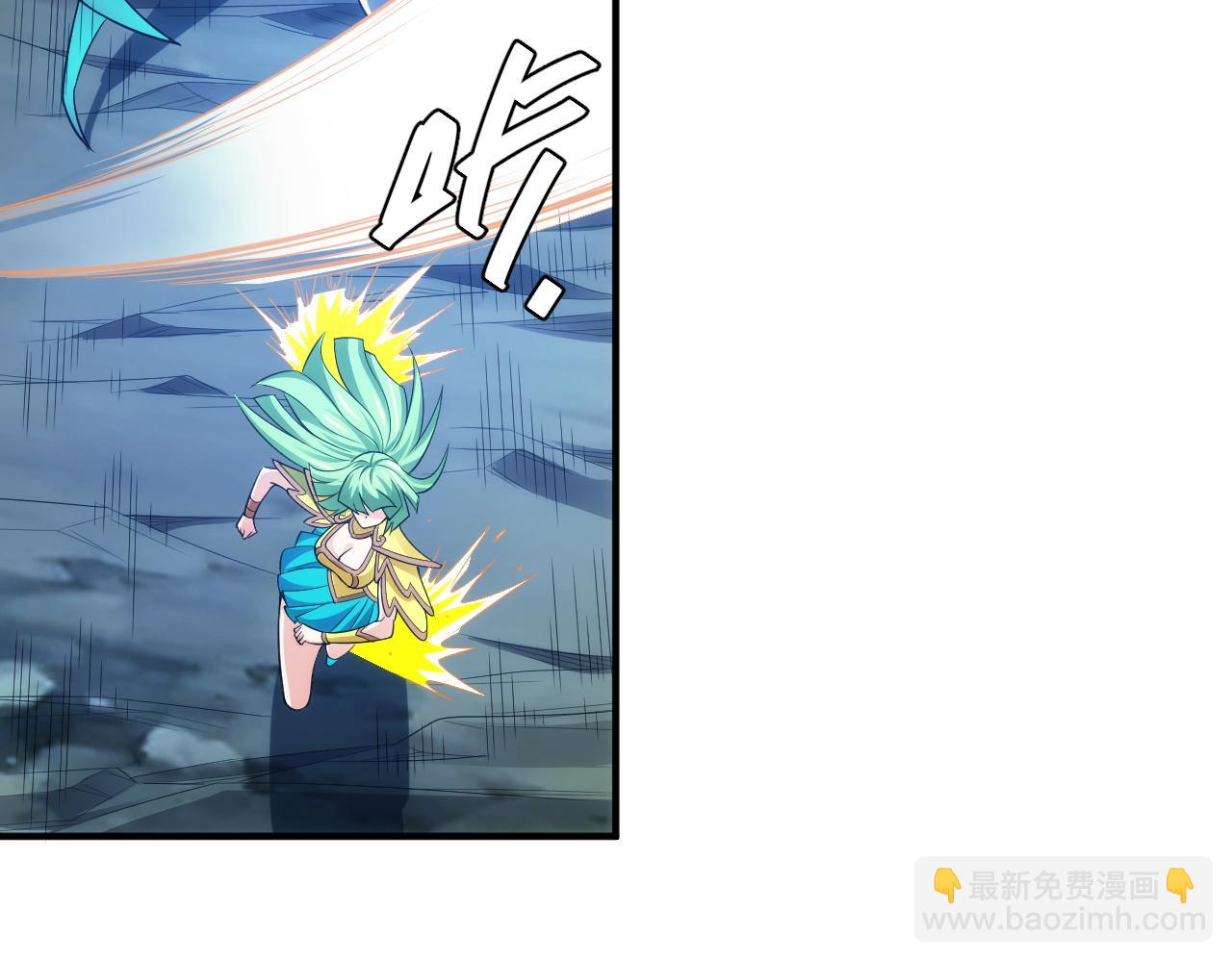 第256话 虫族邪神67