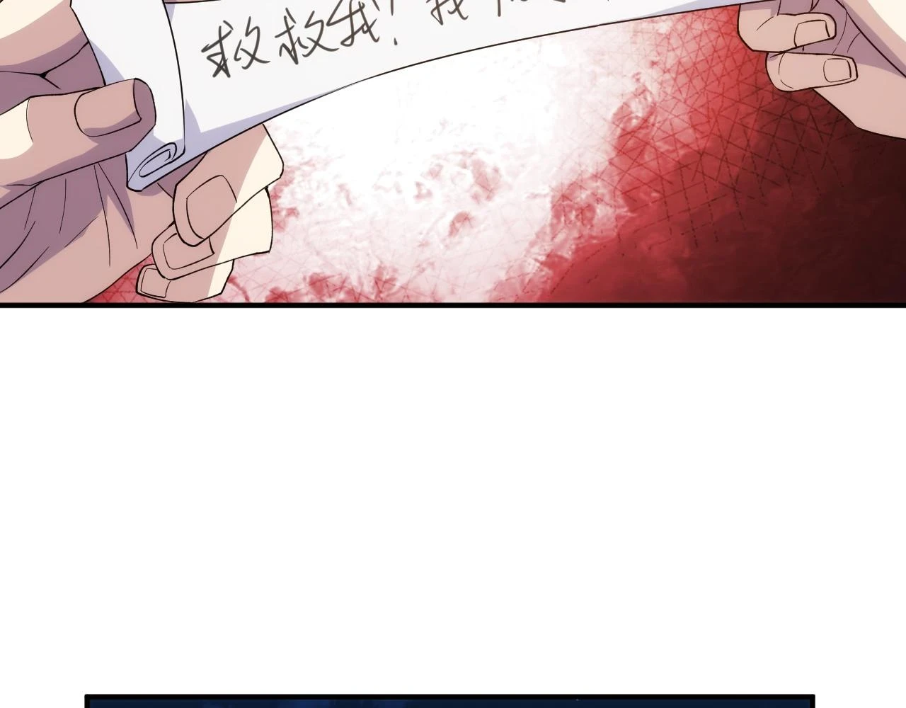 第339话 营救22