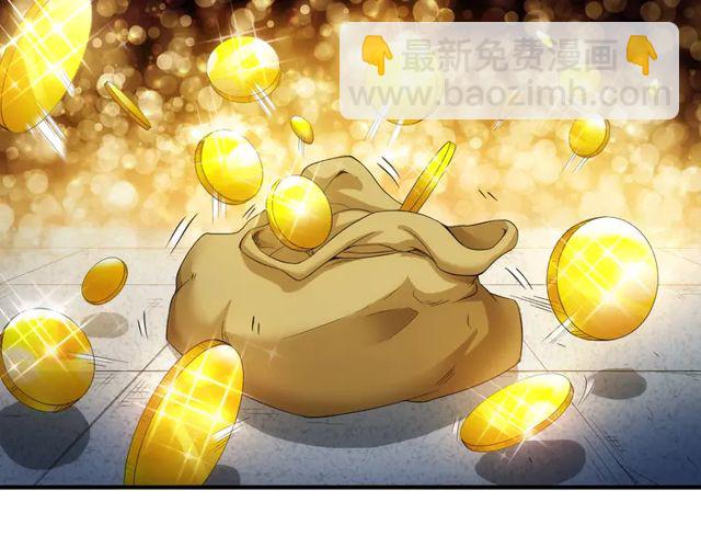 第154话 龙魂现22
