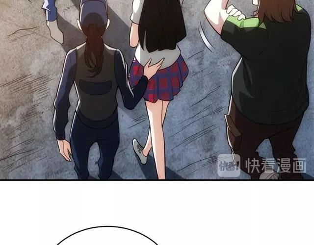 第87话 傀儡赵家？51