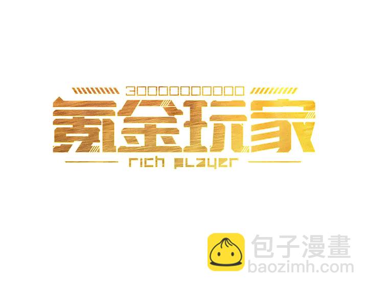 第224话 策反2