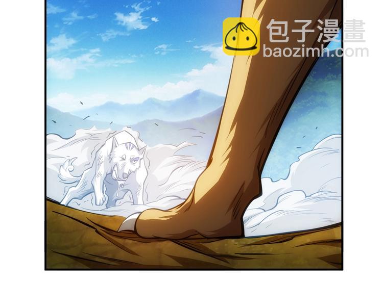 第46话 难道是你？！44