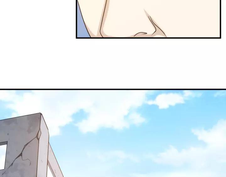 第130话 我有苦衷73