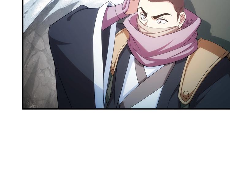 第186话 龙的传人！81