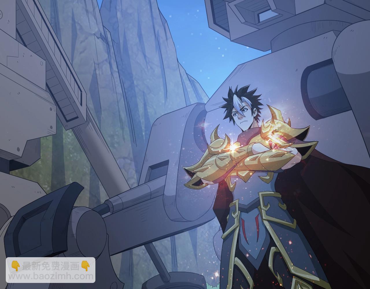 第136话 钉子户？！55