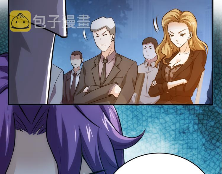第31话 都是垃圾！117