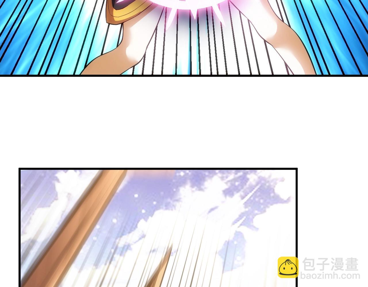 第109话 公会吃鸡战！44