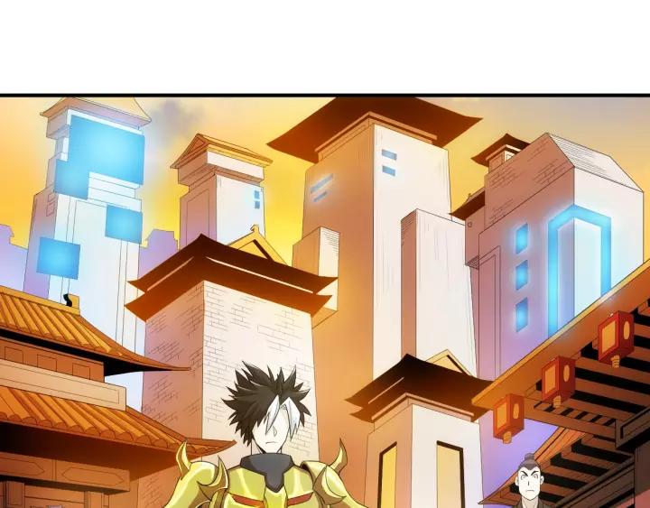 第138话 妖猫传30