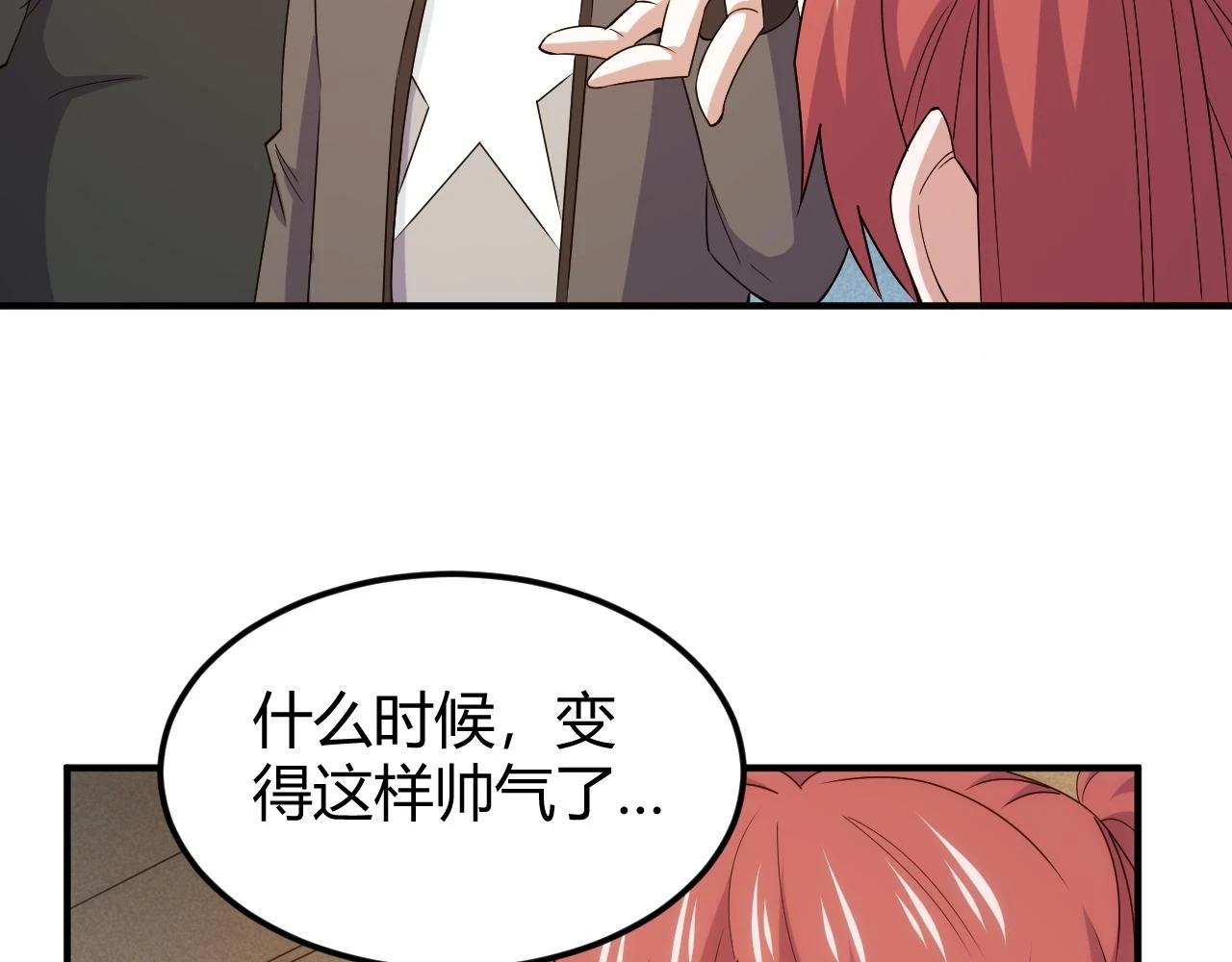 第340话 混乱77