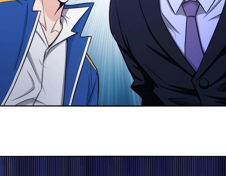 第35话 见过楚少！69
