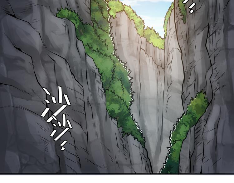 第16话 背后计划5