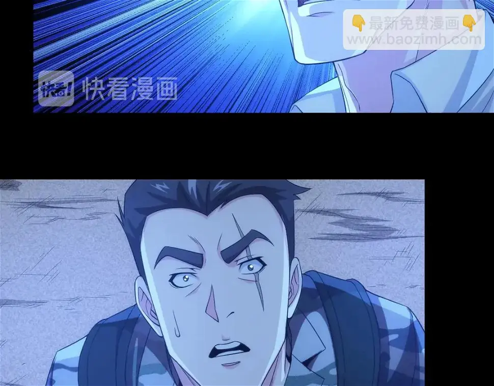 第194话 集结！！15