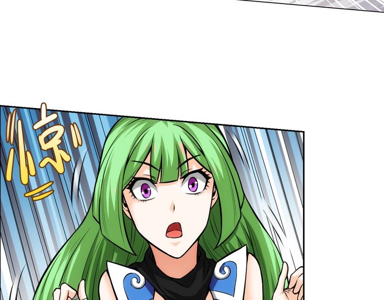 第8话 路见不平49