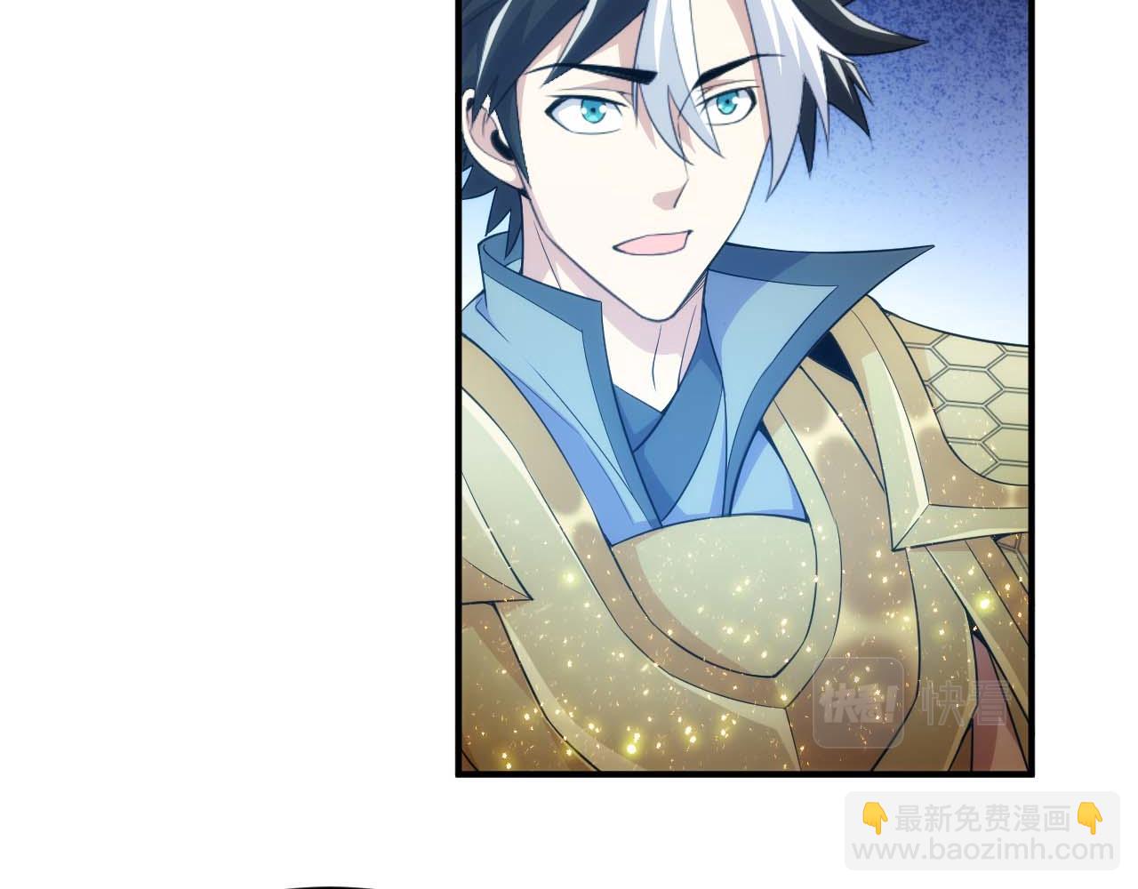 第283话 无心药师15