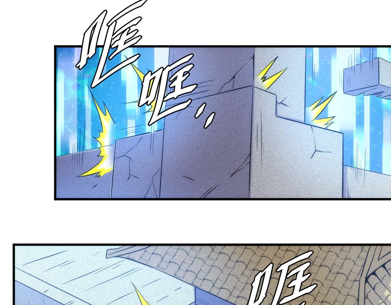 第299话 “幸运人士”16