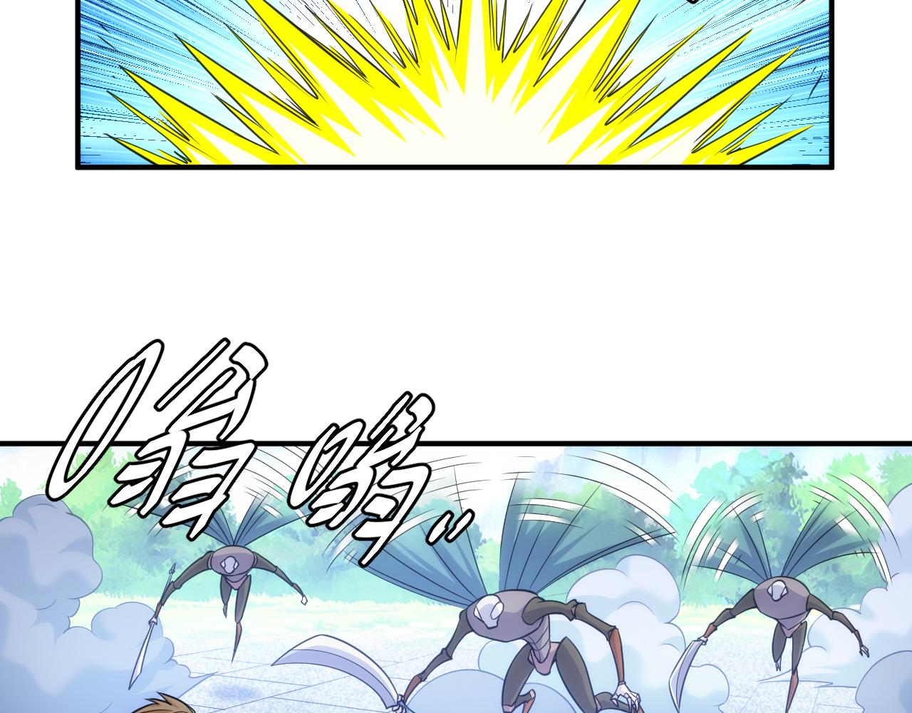 第330话 梦境66