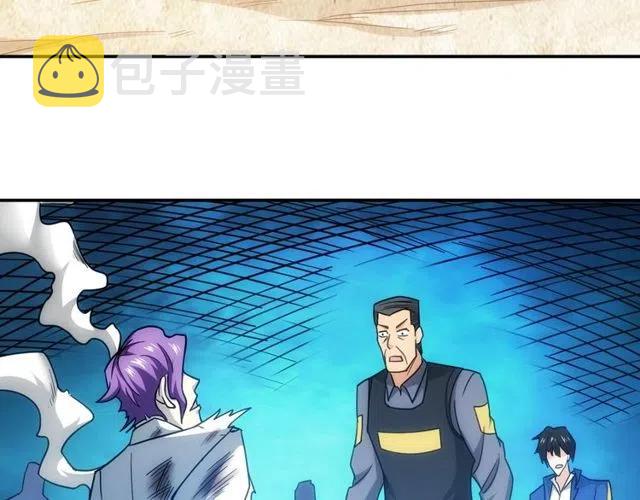 第87话 傀儡赵家？100