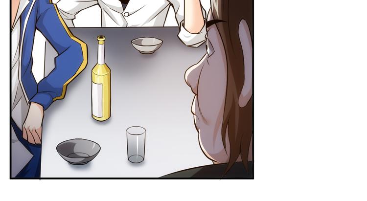 第32话 三分纪元122