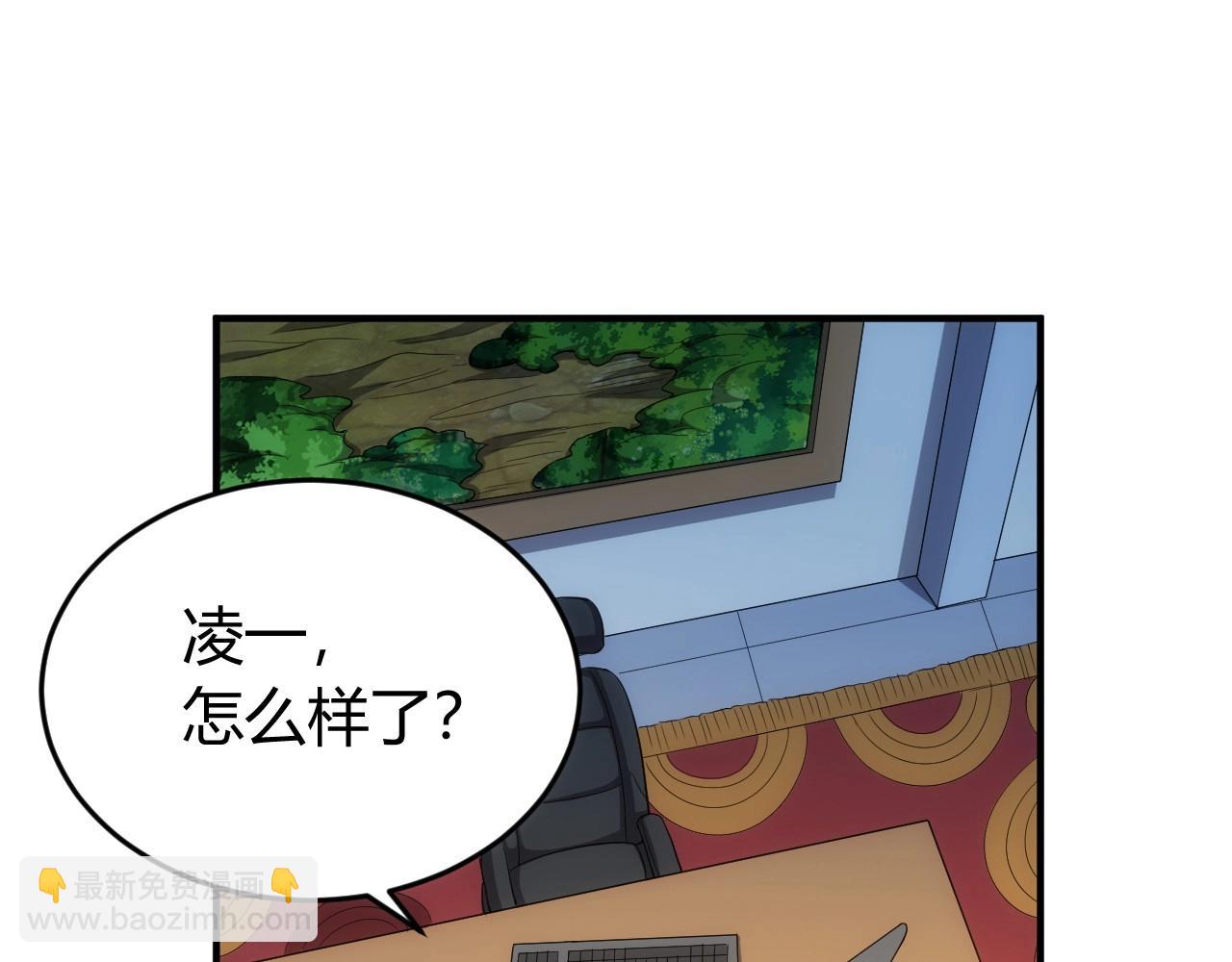 第134话 同一批敌人20