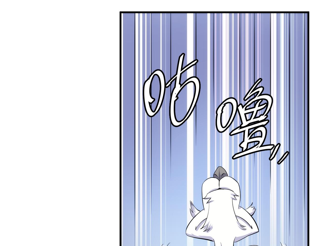第309话 祥瑞预警34