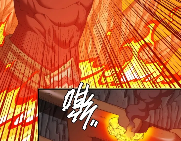 第232话 技术流还是装备流36