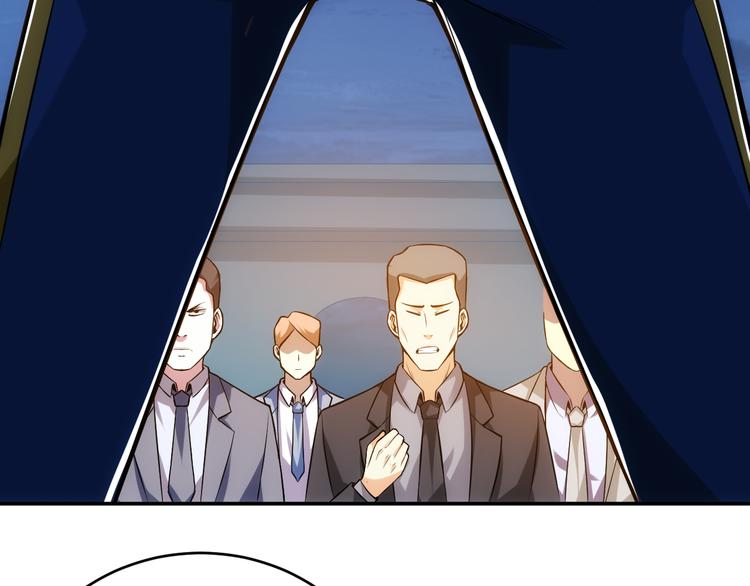 第31话 都是垃圾！105