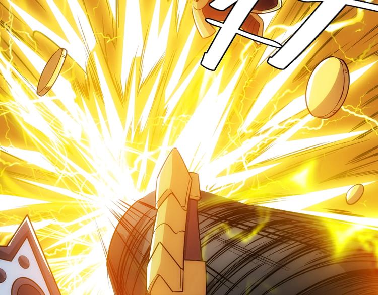 第51话 傻狗有傻福！33