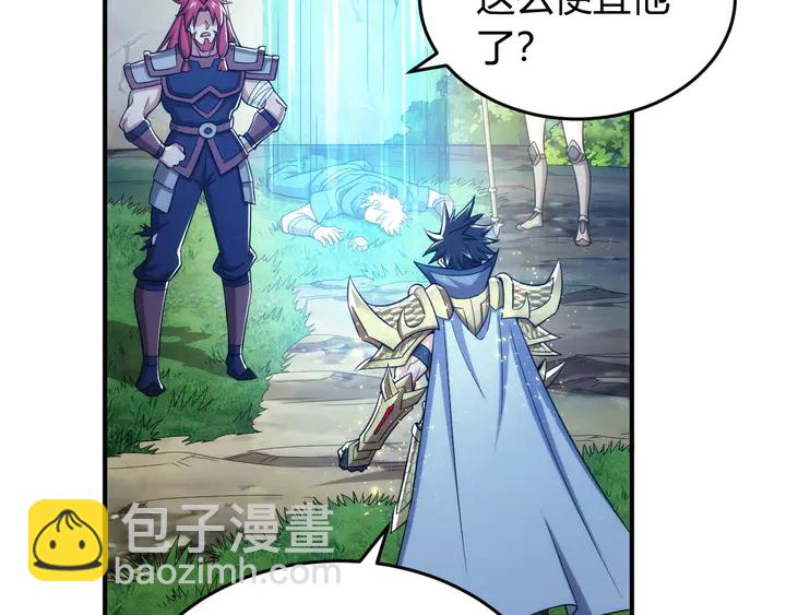 第220话 源代码的骗局63