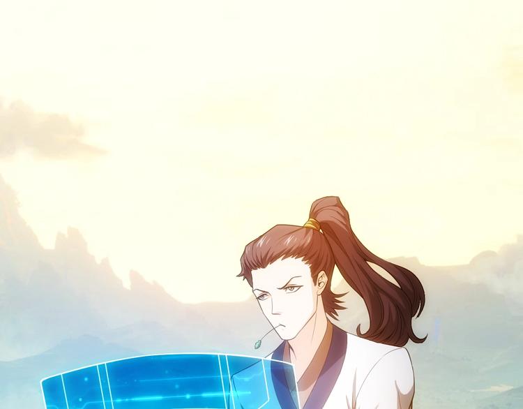 第47话 大哥带带我！8