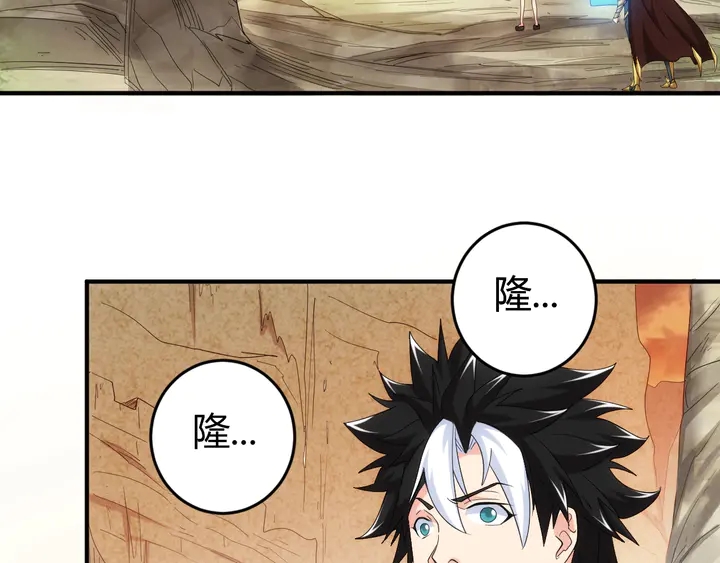 第159话 噩梦缠身86