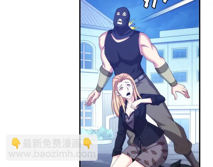 第231话 灵魂互换31