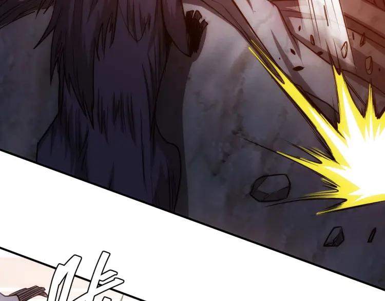 第66话 二哈兄弟？48