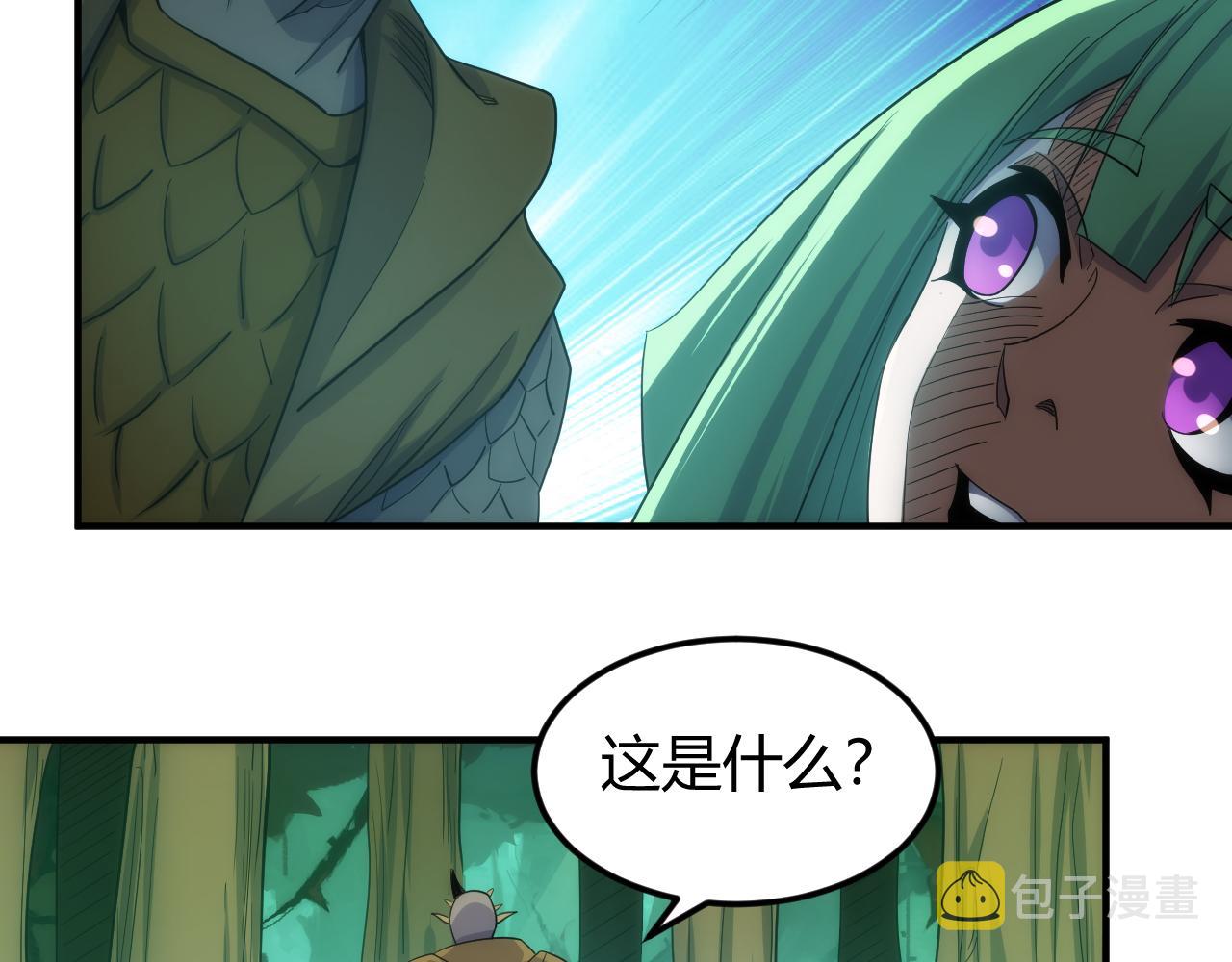 第301话 奇趣猫口袋6