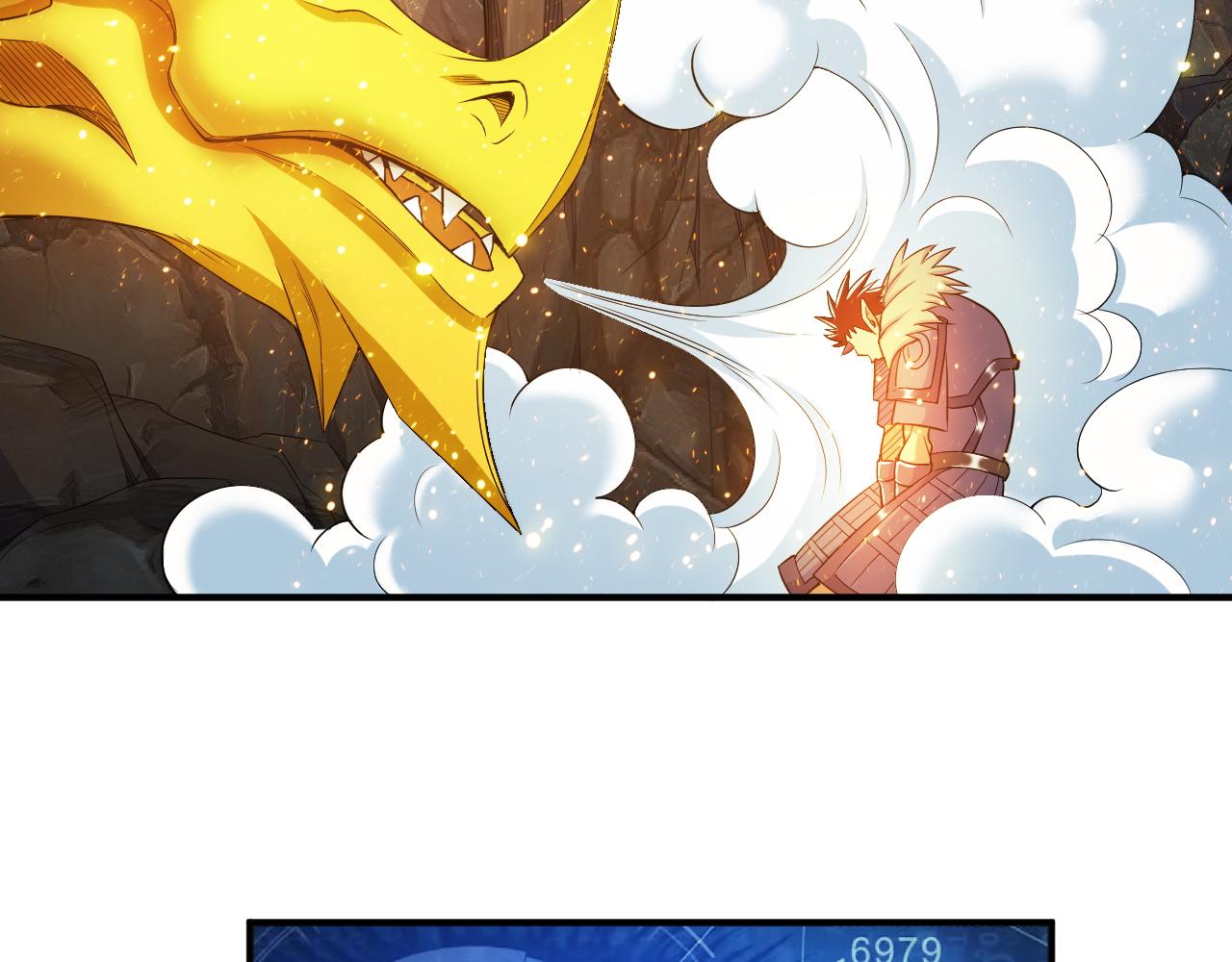第279话 中鬼的情谊70