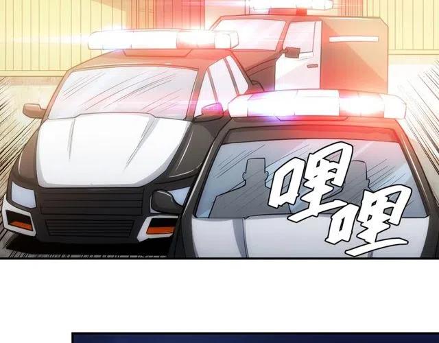 第87话 傀儡赵家？38