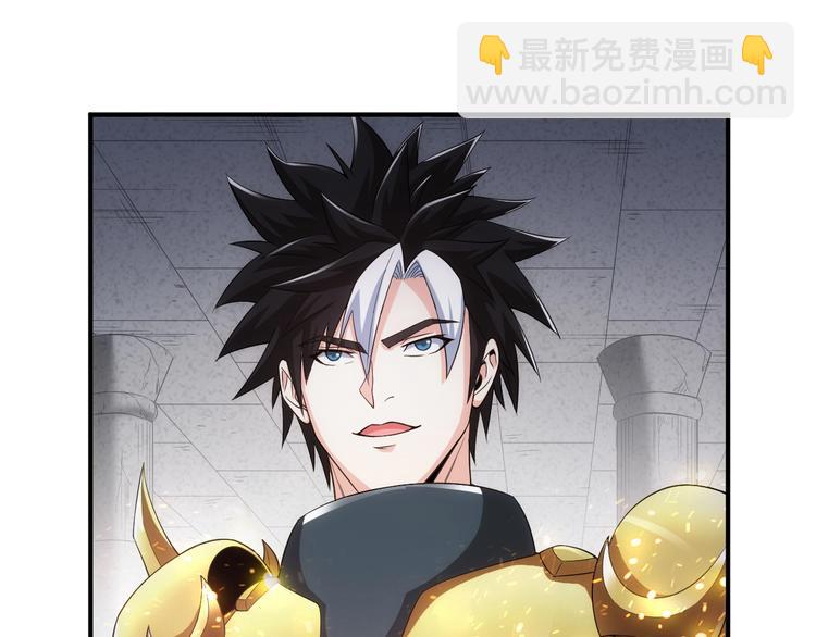 第162话 节节败退？！88