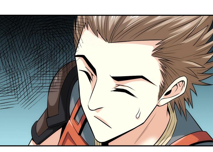 第36话 打狗任务！36