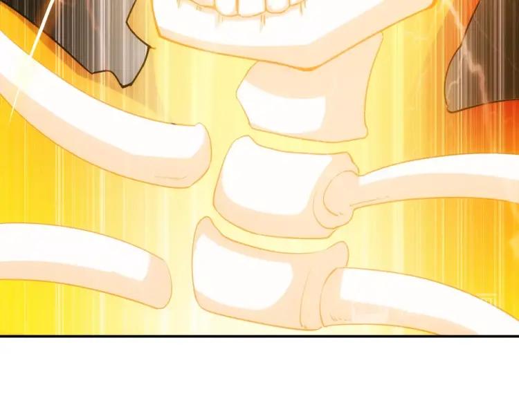 第53话 说一级就一级！93